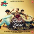 Saure Ghar Mp3