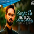 Samjho Na (Cover) Mp3