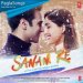 Sanam Re Mp3