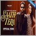 Saath Tera Mp3